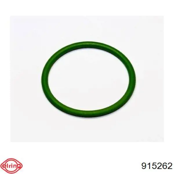 N90414601 VAG Прокладка вакуумного насоса