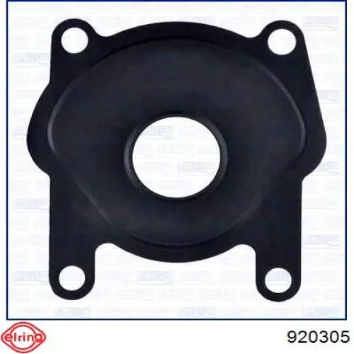 Прокладка головки блока циліндрів (ГБЦ) Eristic EG604