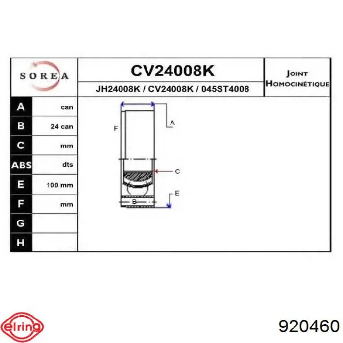 KM0400159MT KAP Прокладка під головку