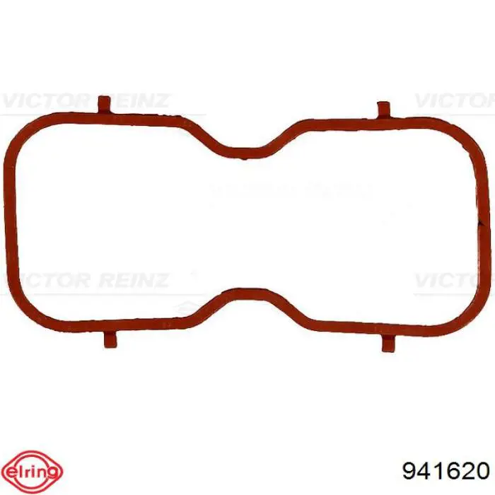 Прокладка впускного колектора на Nissan Navara NP300 IV D23, D23T