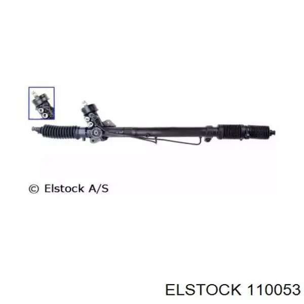 Рульова рейка 2GS0330 GS