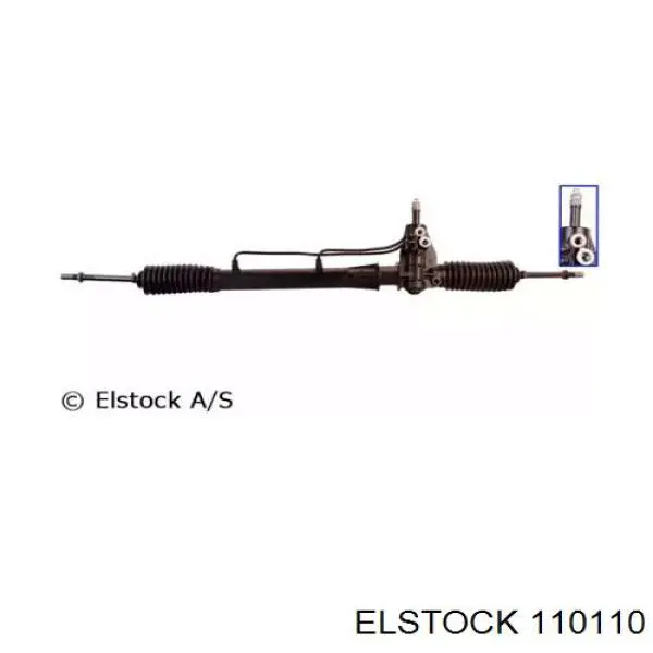 Рульова рейка AR9209R AGR