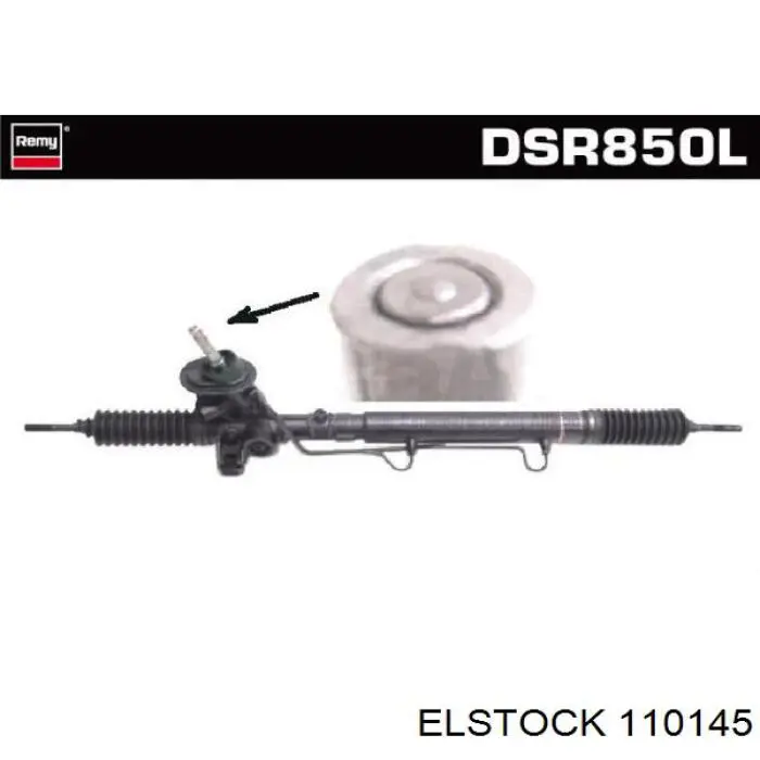 Рульова рейка 7M1422055L VAG
