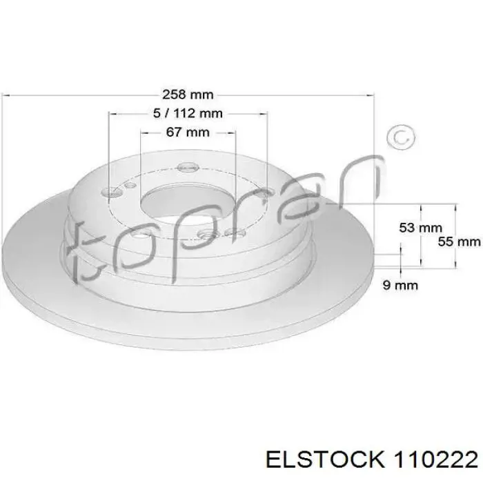 Купити 110222 Elstock Рульова рейка