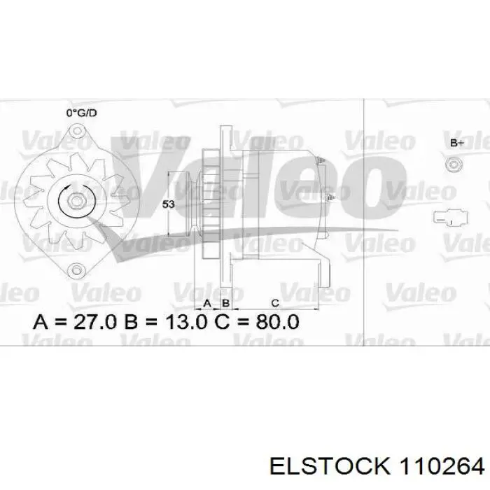 Управління рульове в зборі ASR OP7203R ціна, від 212.29 USD