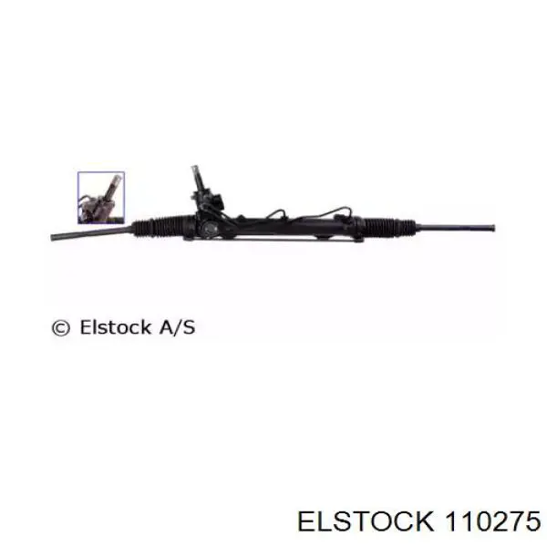 Купити 110275 Elstock Рульова рейка