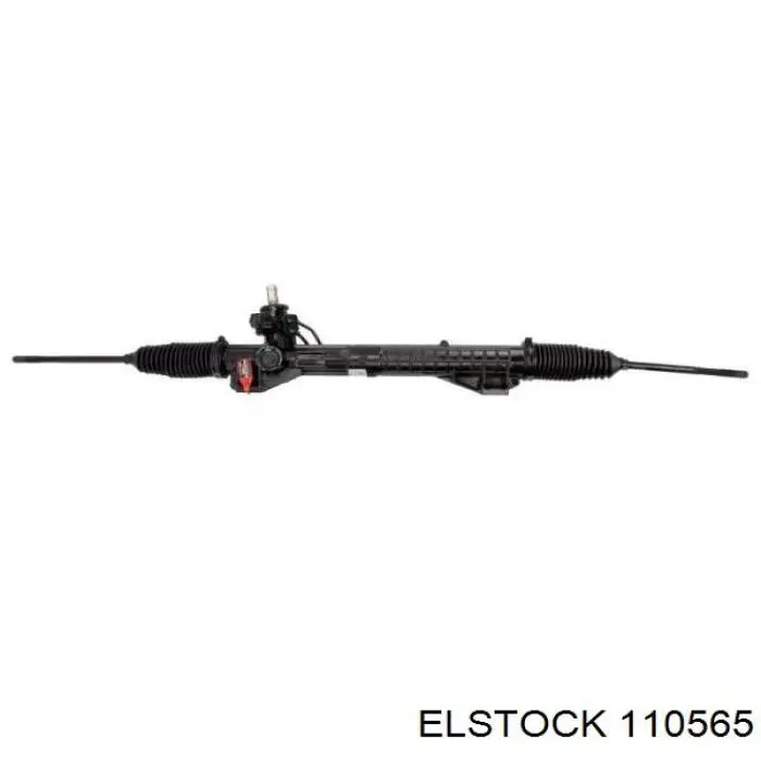 Купити CI9007KIT Emmetec Рульова рейка