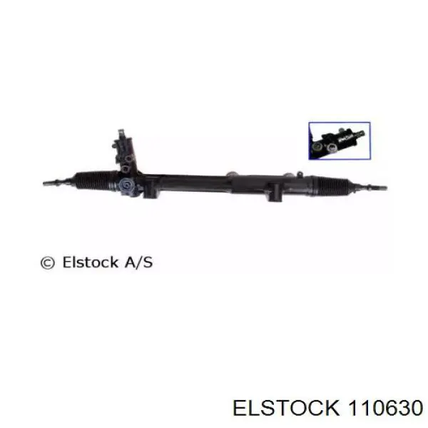 Рульова рейка 2GS4439C GS