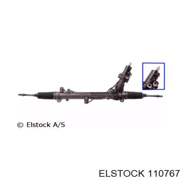 Рульова рейка 7853993280 ZF Parts