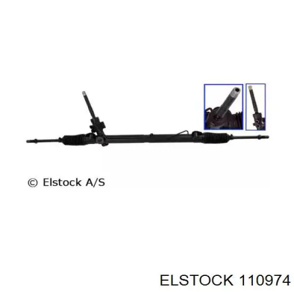 Купити 1486761 Ford Рульова рейка
