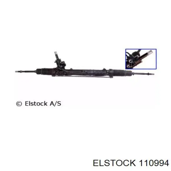 Рульова рейка 9802902680 Peugeot/Citroen