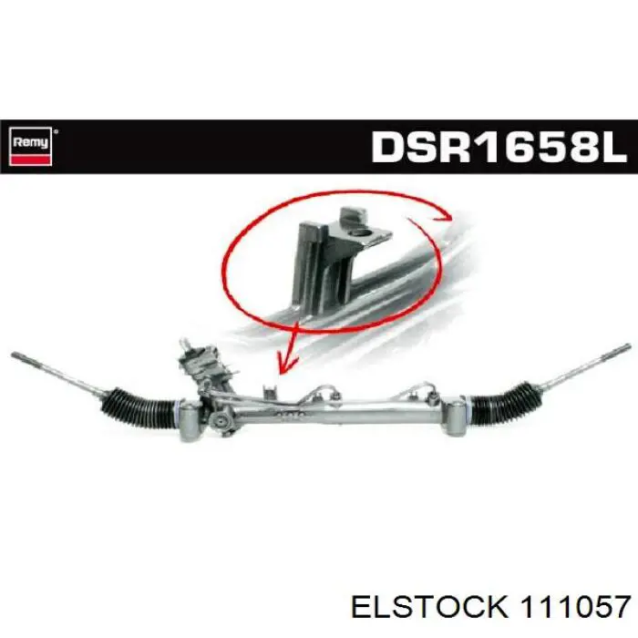Купити 5900262 Opel Рульова рейка