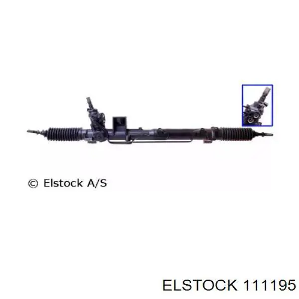 Управління рульове в зборі Volvo 8603548 ціна, від 318.56 USD