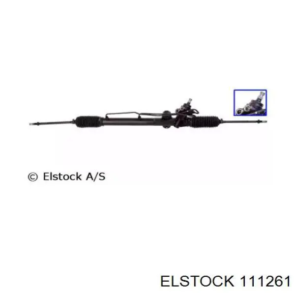 Купити 2GS6609 GS Рульова рейка