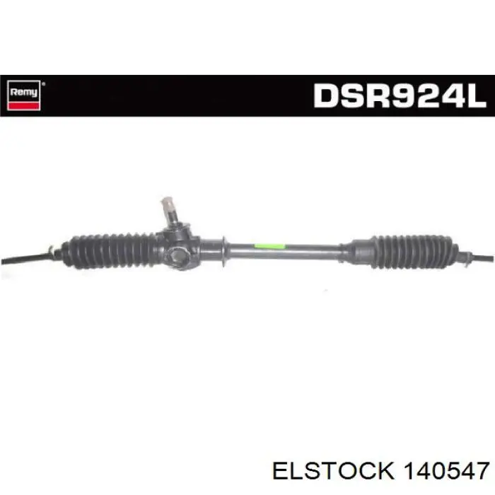 Управління рульове в зборі VAG 002151018 ціна, від 76.71 USD