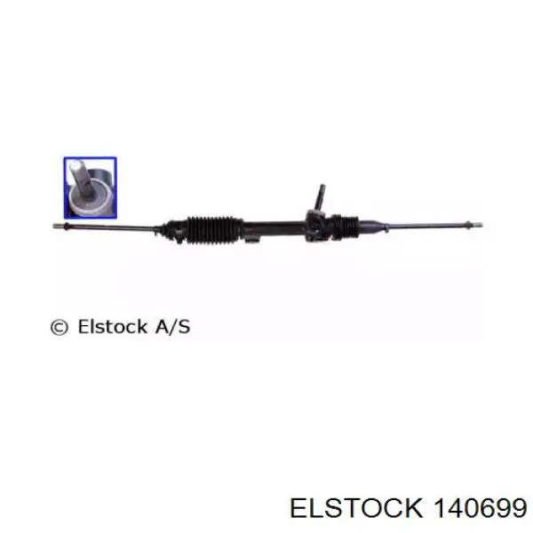 SM1001KIT MSG Рейковий рульовий механізм