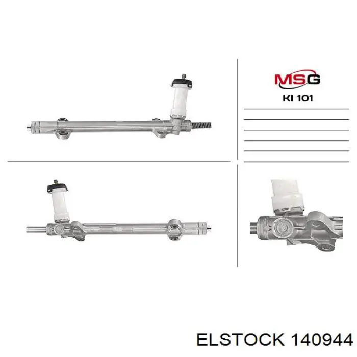 Управління рульове в зборі Elstock 140944 ціна, від 152.03 USD