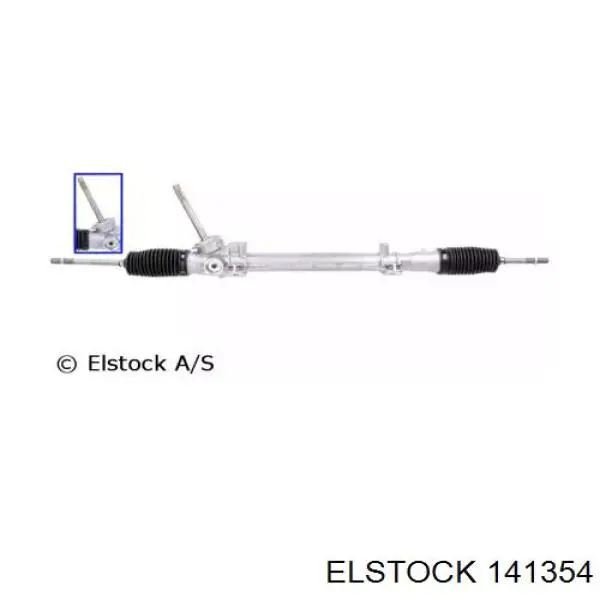 Рульова рейка 3137361SX Stellox