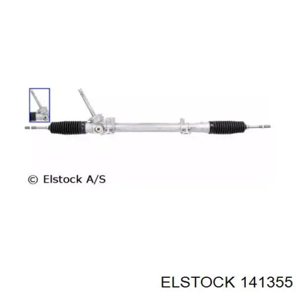Рульова рейка 7812974127 ZF Parts