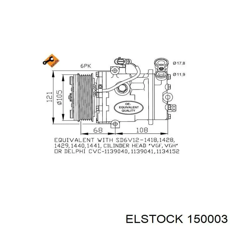 Насос гідропідсилювача керма Elstock 150003