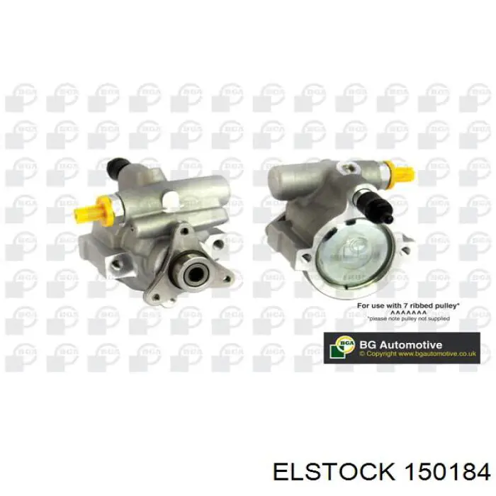 Насос ГПК Elstock 150184 ціна, від 75.42 USD