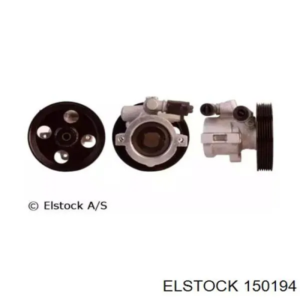 Насос гідропідсилювача керма Elstock 150194