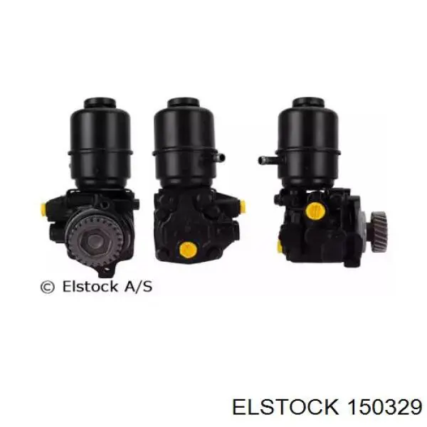 Насос ГПК Hotaru HTSP0406 ціна, від 126.69 USD