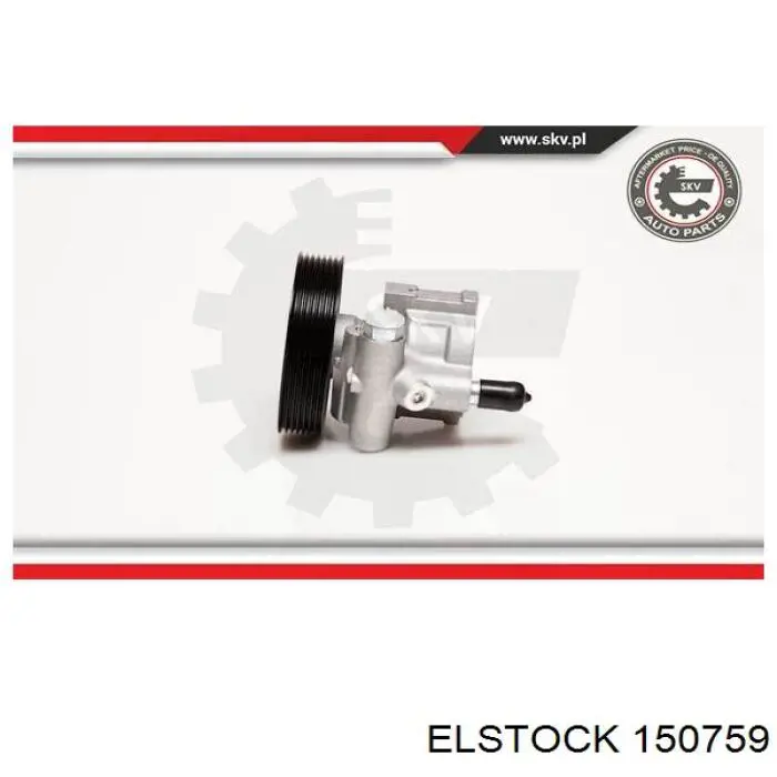Насос ГПК Elstock 150759 ціна, від 97.89 USD