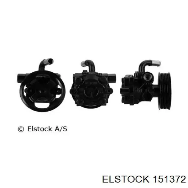 Насос ГПК DRI 715521372 ціна, від 85.87 USD