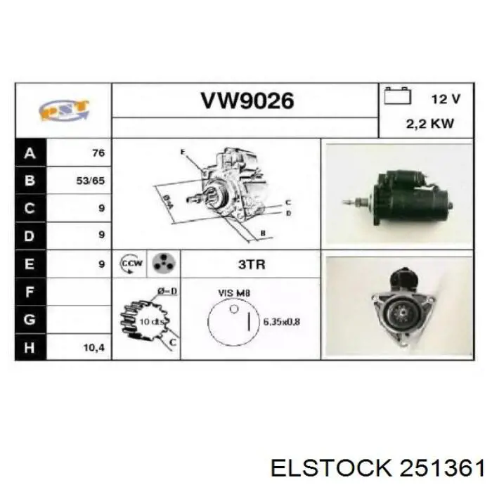 Стартер автомобільний Elstock 251361