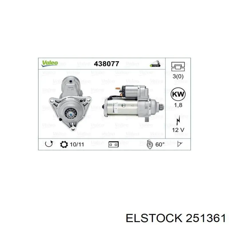 251361 Elstock Стартер двигуна