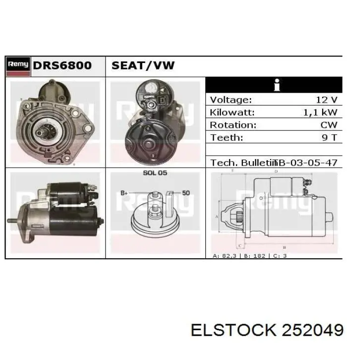 Стартер VAG 0369110230 ціна, від 63.35 USD