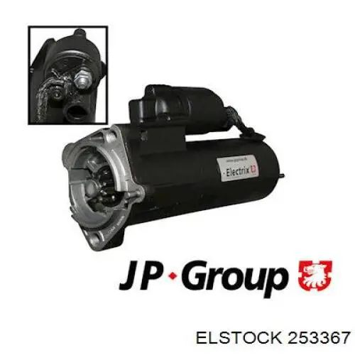 Стартер As-pl S0468PR ціна, від 50.67 USD