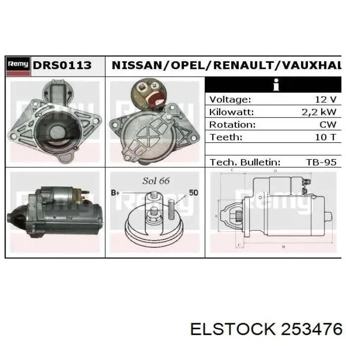 Стартер Elstock 253476 ціна, від 56.37 USD