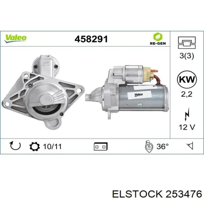 Купити 253476 Elstock Стартер