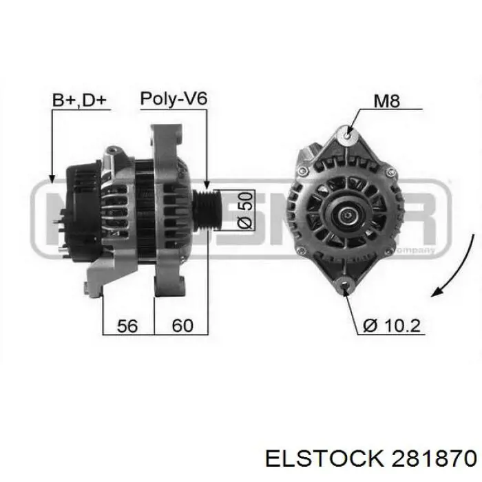 90540890 Opel Авто генератор