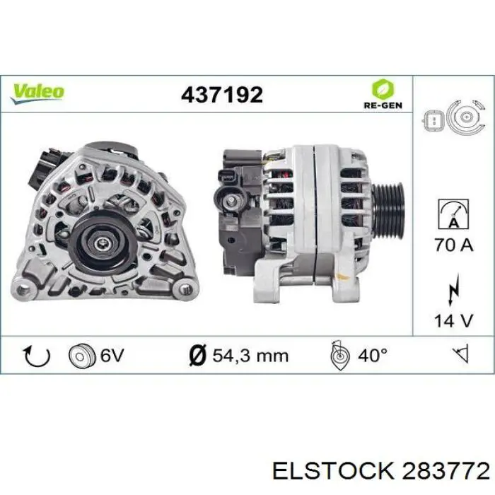 283772 Elstock генератор