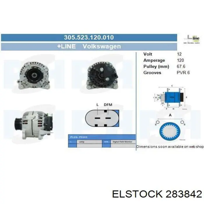 Генератор автомобільний Elstock 283842