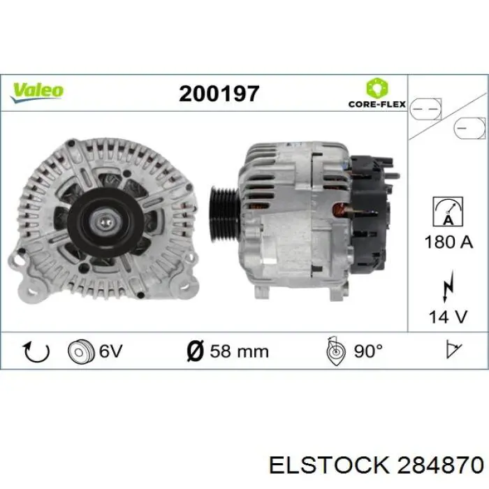 Купити 284870 Elstock Генератор