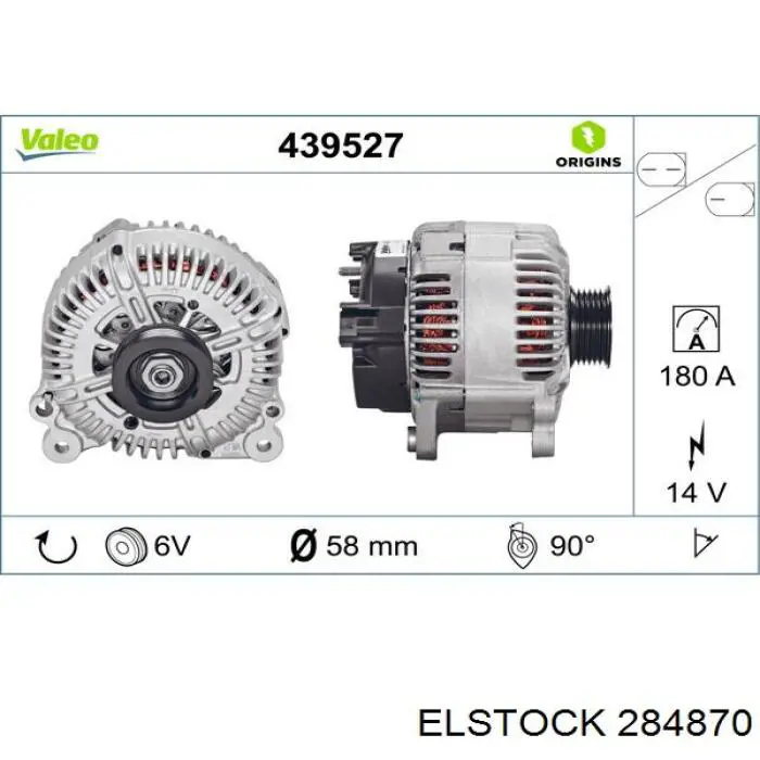 Генератор 284870 Elstock