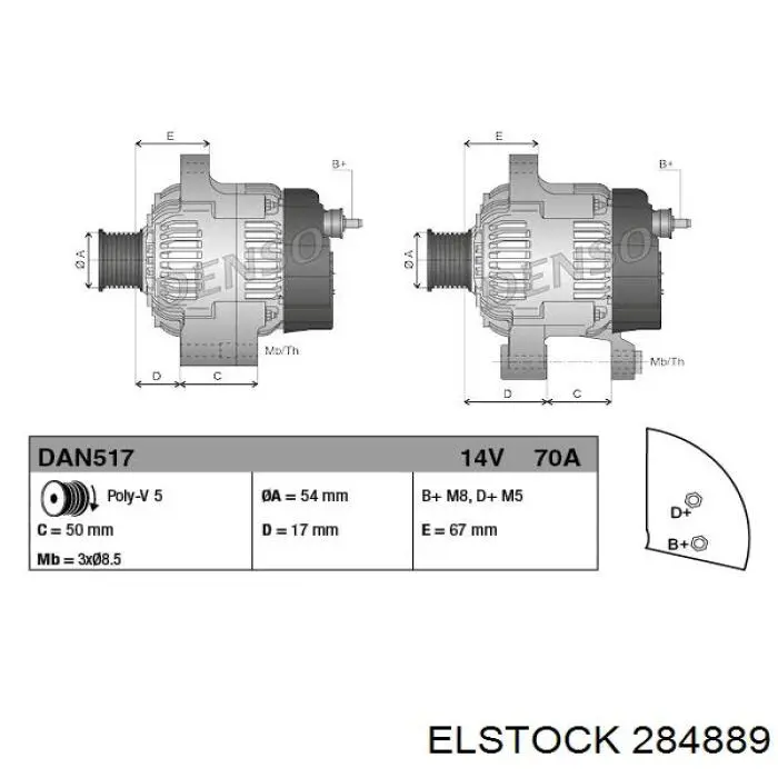 Генератор Elstock 284889 ціна, від 126.54 USD