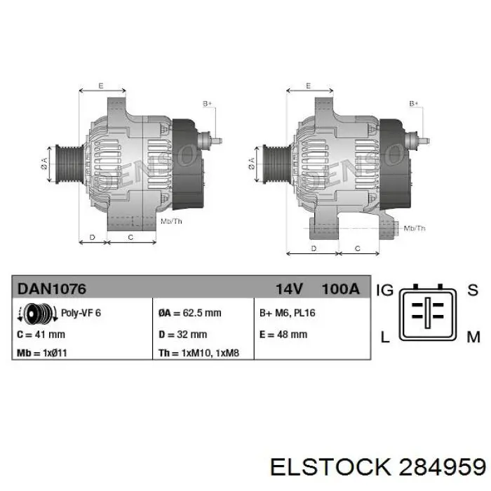 Купити 284959 Elstock Генератор