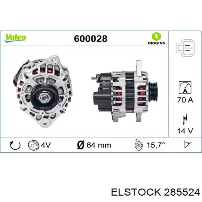 Генератор A9029 AS/Auto Storm