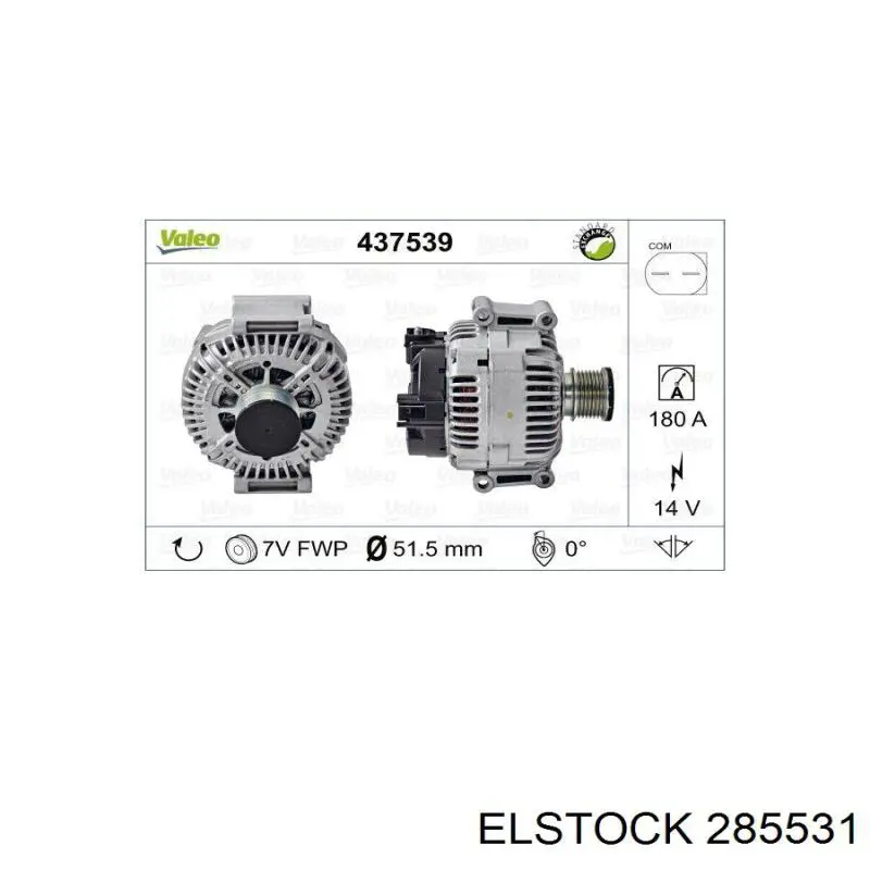 Купити 4801250AC Chrysler Генератор