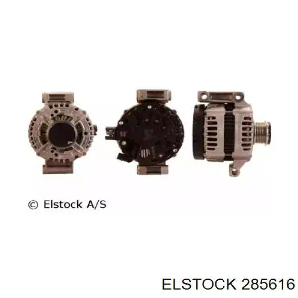 Купити CA1923 HC Parts Генератор