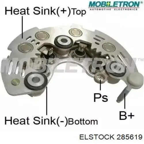 Генератор AS/Auto Storm A4082 ціна, від 186.15 USD