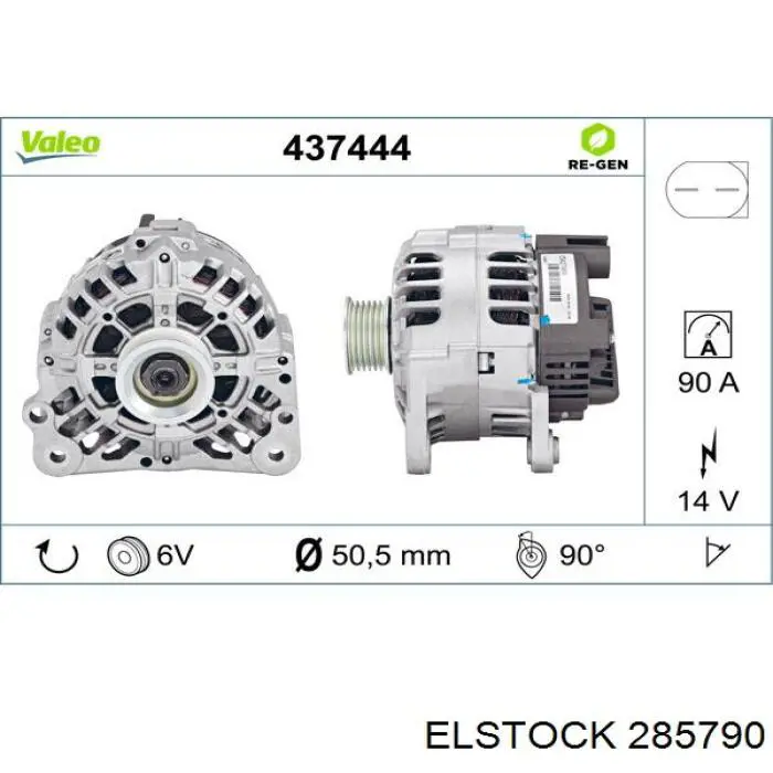 437411 VALEO Авто генератор