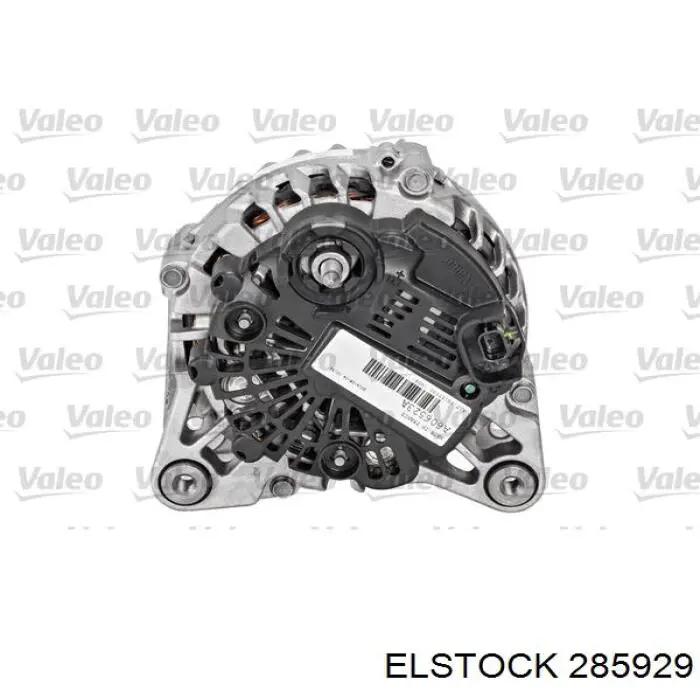 Купити 285929 Elstock Генератор
