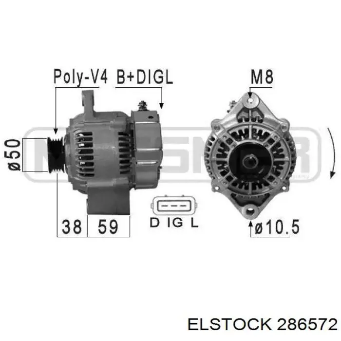 Генератор Suzuki 3140084E11 ціна, від 128.26 USD
