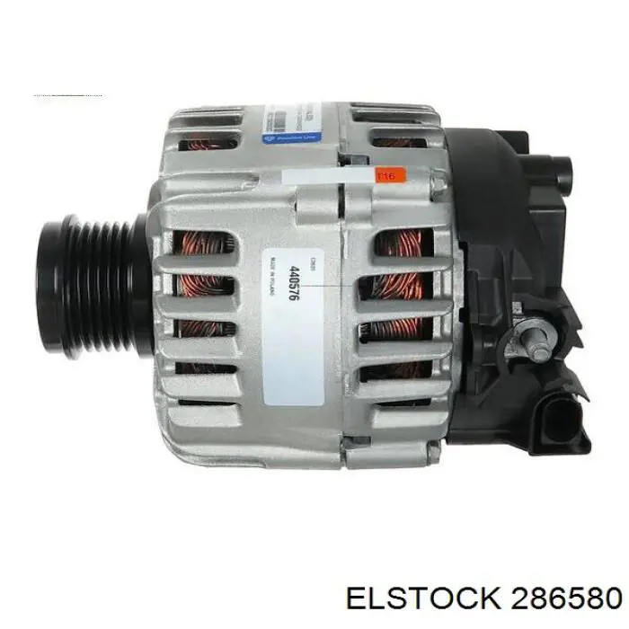 Купити CAL15480AS Casco Генератор